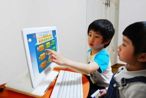 Tìm gia sư tin học online